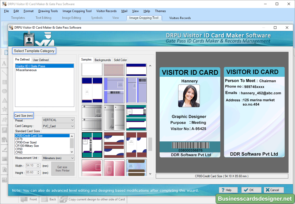 Gate Pass Designer Software Screenshot