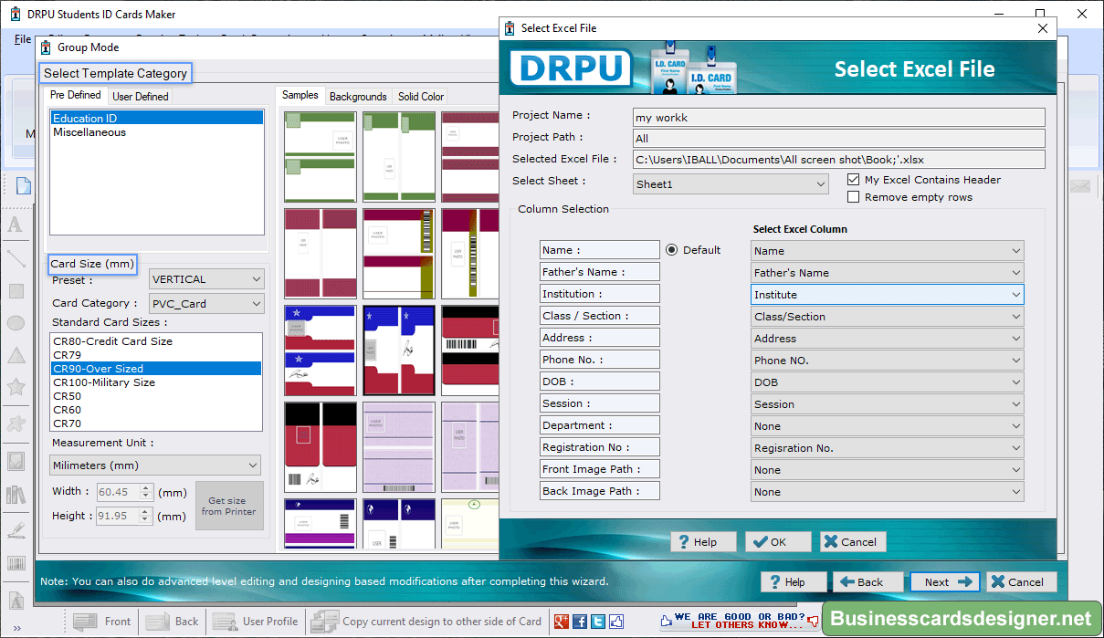 User Profile Information Student ID Card Maker Software