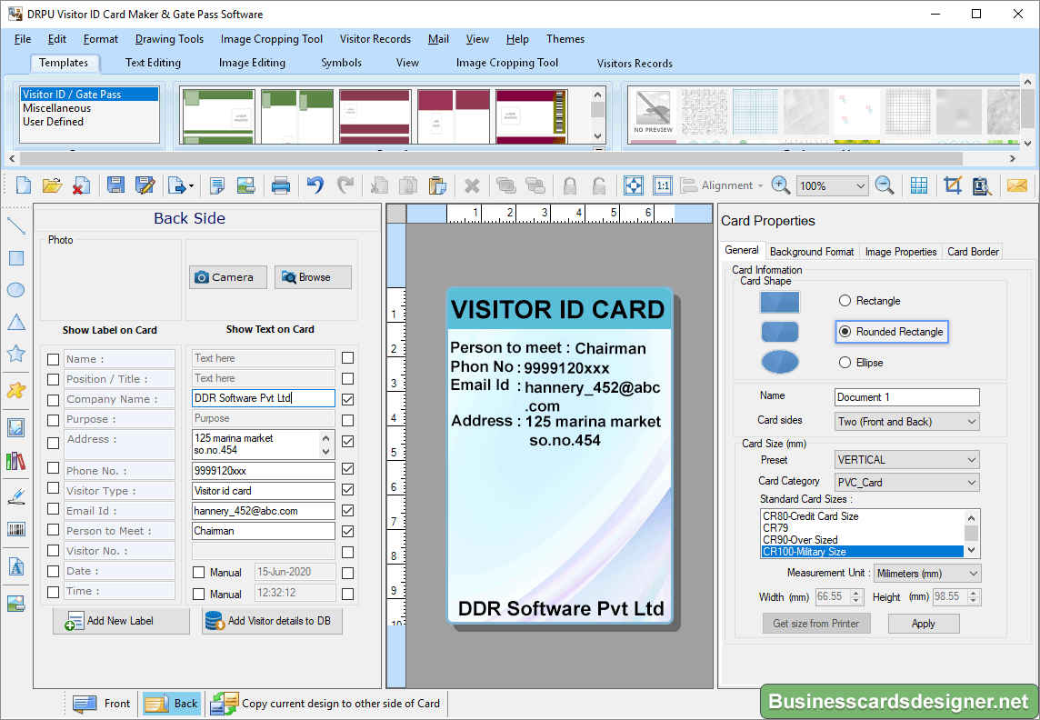 Gate Pass Designer Software 